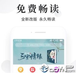 菲律宾警方突击某园区 